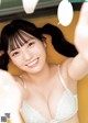 Yura Yura 由良ゆら, Young Jump 2022 No.36 (ヤングジャンプ 2022年36号)