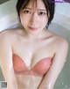 Marina Amatsu あまつまりな, Young Gangan 2021 No.12 (ヤングガンガン 2021年12号)