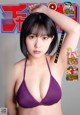 Miku Tanaka 田中美久, Shonen Champion Gekkan 2022 No.05 (月刊少年チャンピオン 2022年5号)