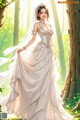 Hentai - Her Glistening Vows Beneath Ancient Boughs Set.1 20250207 Part 6