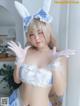 Coser@白烨 Vol.051: 发情期2.0 (46 photos)