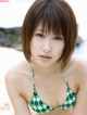 Marika Minami - Naughty Xdesi Com